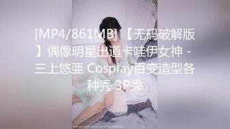 QT-41【南韩流出~21岁大二美女Jojo成人版抖音及私下大尺度  (1)