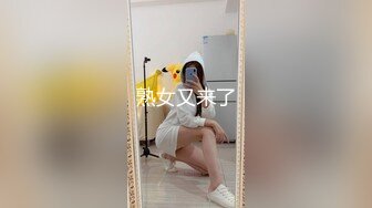 TW情侣泄密??北部某户政事务所女公务员私下兼差实录