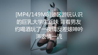 《我是探索者》极品外围美女，现金支付掏出大屌深喉，掰开双腿怼着操穴猛操，大屁股骑乘奶子直晃动