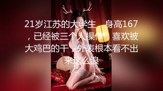 【整理】犯罪级美臀爆浆女王【Creamspot】最新最全合集【168v】 (21)