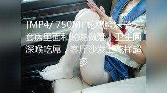 JDMY031.密友.第三十一集.精东影业