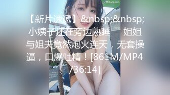 【新速片遞】&nbsp;&nbsp;⭐⭐⭐源码录制 校花级别【hk_xiaoxiao】清纯女神露奶露逼恋爱的感觉[1.1G/MP4/01:46]