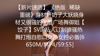 高价约会女神级甜美小姐姐 白色外衣黑丝吊带短裙