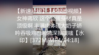 把女人弄骚了都会主动翘着屁股等被插