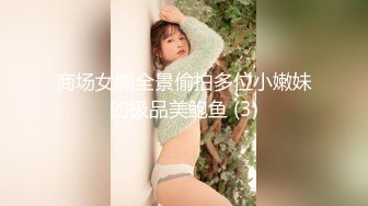 2024-11-12新流出酒店偷拍 暴力粗鲁男和女友半夜开房把妹子当玩具一样摆弄抽打屁股做爱很霸道很粗辱