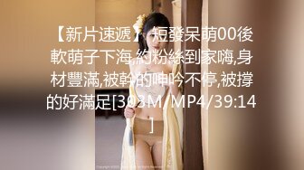 酒吧女厕小手电补光偷拍多位美女少妇各种肥美的小黑鲍鱼4