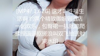 [2DF2]双马尾卡哇伊萌妹子啪啪，穿上女仆装舌吻摸奶调情骑坐后入猛操 -&nbsp;&nbsp;[MP4/91.4MB][BT种子]