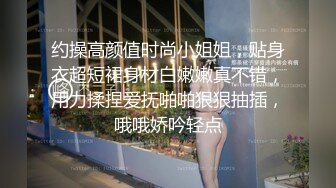 反差大学生漂亮妹子分手后男友泄愤曝光热恋时啪啪自拍美女吹箫一流堪比会所高级技师1080P原版 (2)