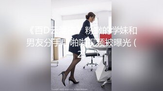 《换妻探花》单男约操小夫妻3P，过来先吃点东西再开操，透视装双屌一起舔，前后夹击爆操