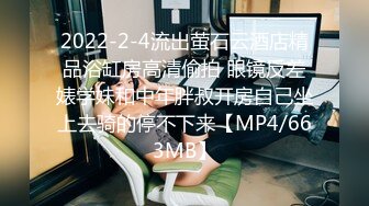 宇航员摄影师最新作品，巨乳女神被大鸡巴后人一线馒头逼