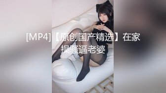 AI换脸视频】李沁 突然袭击的性爱