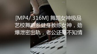 乱伦偷情 哥哥在结婚新房和淫娃弟弟直播无套性爱 做爱过程骚话粗口不短逼洞被操的合不起来 天生就是欠操的