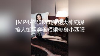 Caribbeancom 加勒比 081124-001 全裸家政婦3人組MMM字開脚オマンコ並べで3連続中出し！村上ことの 小川桃果 玲奈