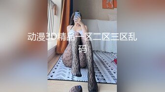 [MP4/538M]2/4最新 19岁处女扳开看处女膜自慰始终不敢捅进去VIP1196