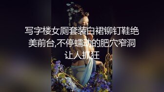 横扫会所美女【伟哥❤️寻欢】午夜足浴会馆体验美乳娃娃脸小美女的特殊服务 各种吹拉弹唱操