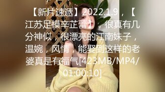 东京S女王「mistressyouko」OF调教私拍 腋毛浓密胶衣纹身御姐熟女玩M男TS【第三弹】1