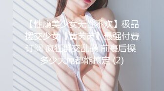 宾馆浴室暗藏摄像头偷拍美女洗澡