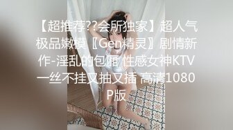 【爆乳高颜独家专享】极品巨乳台妹『艾玛』最新高价订阅 和闺蜜各种露出 吃鸡啪啪 各种道具自慰高清720P原版