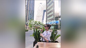 【骑乘控狂喜】“掐我啊”邻家反差台妹「babeneso」OF私拍 童颜美穴逆痴汉骑乘专家【第三弹】 (7)