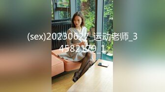 (sex)20230719_小小会议室_952819692