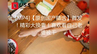 大神就是大神 约两个美女到酒店做爱 一个丰满一个苗条 先扶着丰腴小姐姐啪啪进攻抽插在操苗条大长腿