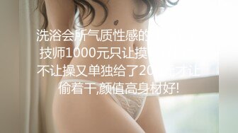 天美传媒TMW228沉沦巨乳诱惑