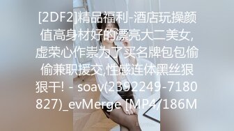 STP30506 國產AV 烏托邦傳媒 WTB073 好色小表妹超粘人 孟若羽