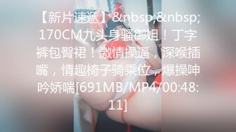 [MP4/ 716M] 青春美眉 年轻的胴体水汪汪的嫩穴 被大肉棒无套输出 这么粉嫩的鲍鱼你能坚持多久