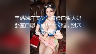 跟老婆的第一次视频