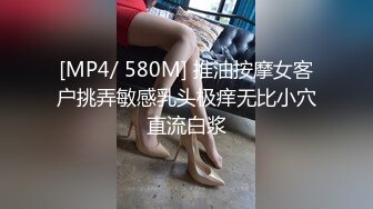 《台湾情侣泄密》新闻传媒大学超高颜值美女私密被曝光 (3)