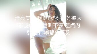 大神四处闲逛偶遇气质美女 一路尾随终于得手