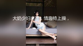 MD-0239.周甯.夜袭返乡侄女.舅舅的精液射满我全身.麻豆传媒映画