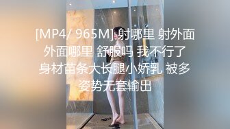 [2DF2]外围小姐姐，一把豪乳手感极佳，风月老手调情在线教学 [MP4/131MB][BT种子]