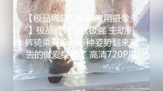 [MP4/622M]8/26最新 巨乳大奶熟女35妙龄少妇无套强悍内射强VIP1196