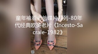 95巨乳美女躺着床上露脸口交.口爆.吞精.国语对白