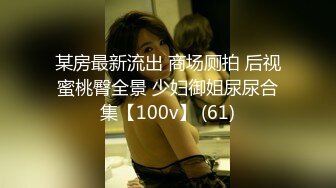 捷克更衣室美女试穿内衣偷拍系列 (37)