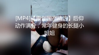 国内比较罕见的两个美女模特表演拉拉之爱