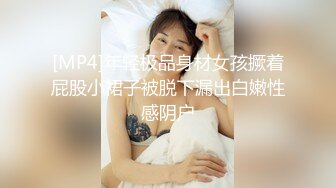 巨乳清秀少妇真是尤物啊，肉体白皙丰满奶子软软销魂爱不释手不停舔吸揉捏，啪啪插入太爽了跪爬迎合狠插