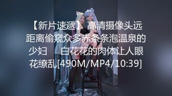 [MP4/933MB]【91约妹达人】21.09.20 未流出完整版，短发漂亮小白领，美酒作伴激情爆操