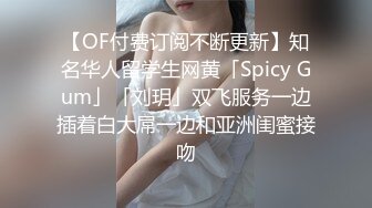 极品少妇帮我打飞机-少女-已婚-同事-Ktv-秘书-护士