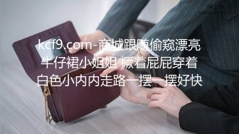 【庄青莼】还在哺乳期清秀美人妻，挤出奶水自己尝尝，无套内射，生过娃的女人已经彻底放开了 (2)