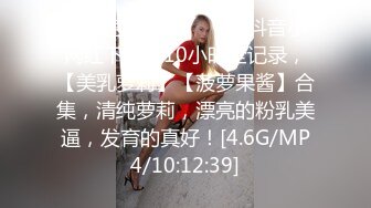 先用甜言蜜语让与纤合度的辣妹交心～再到床上激情啪啪