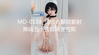 “肏我逼啊親愛的”對白精彩淫蕩嫖哥會所召個身材嬌小黑絲漂亮女技師人瘦..子大服務倒挺好的怎麼玩都行幹的嬌喘呻吟