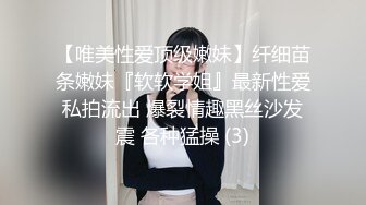 情侣性爱 首次露脸俏丽少女小两口日常做爱 小橘妹妹 娴熟口交深喉 浓密淫毛小穴潺潺流水 逼都肏肿了射嘴里