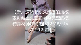 哥哥与嫂子感情不和闹离婚吵架后陪嫂嫂喝酒解愁借机把她灌醉带家里肏她稀少的一线天嫩B很紧居然搞出呻吟声1080P原版