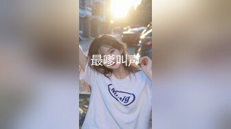 【新片速遞】 十月最新流出酒店女厕前景偷拍❤️3个年轻气质美女尿尿背心美女来月事逼逼不停拉血[210MB/MP4/03:17]