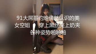 [MP4/263MB]网红小迪丽热巴 全网首发合集