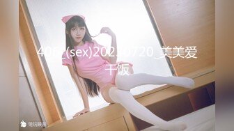 【新速片遞】&nbsp;&nbsp;医院女厕偷拍碎花连衣裙少妇❤️多毛肥鲍鱼长长的逼缝[166M/MP4/01:07]