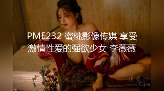 办公楼偷拍很有魅力的女同事 鲍鱼也很美真想尝一口