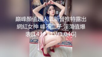 前戏老婆给单男足交